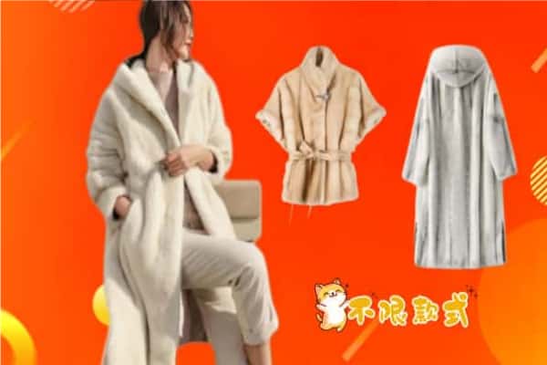 温州市鹿城回收貂皮